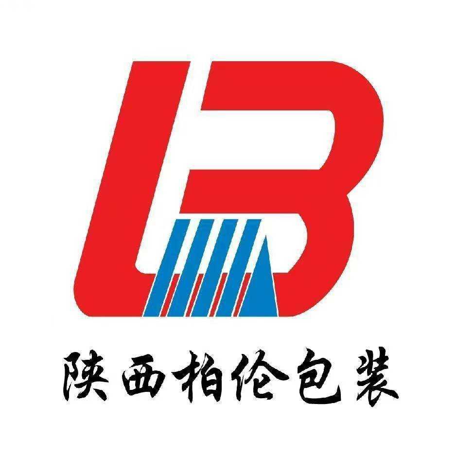 陕西柏伦包装有限公司的企业标志