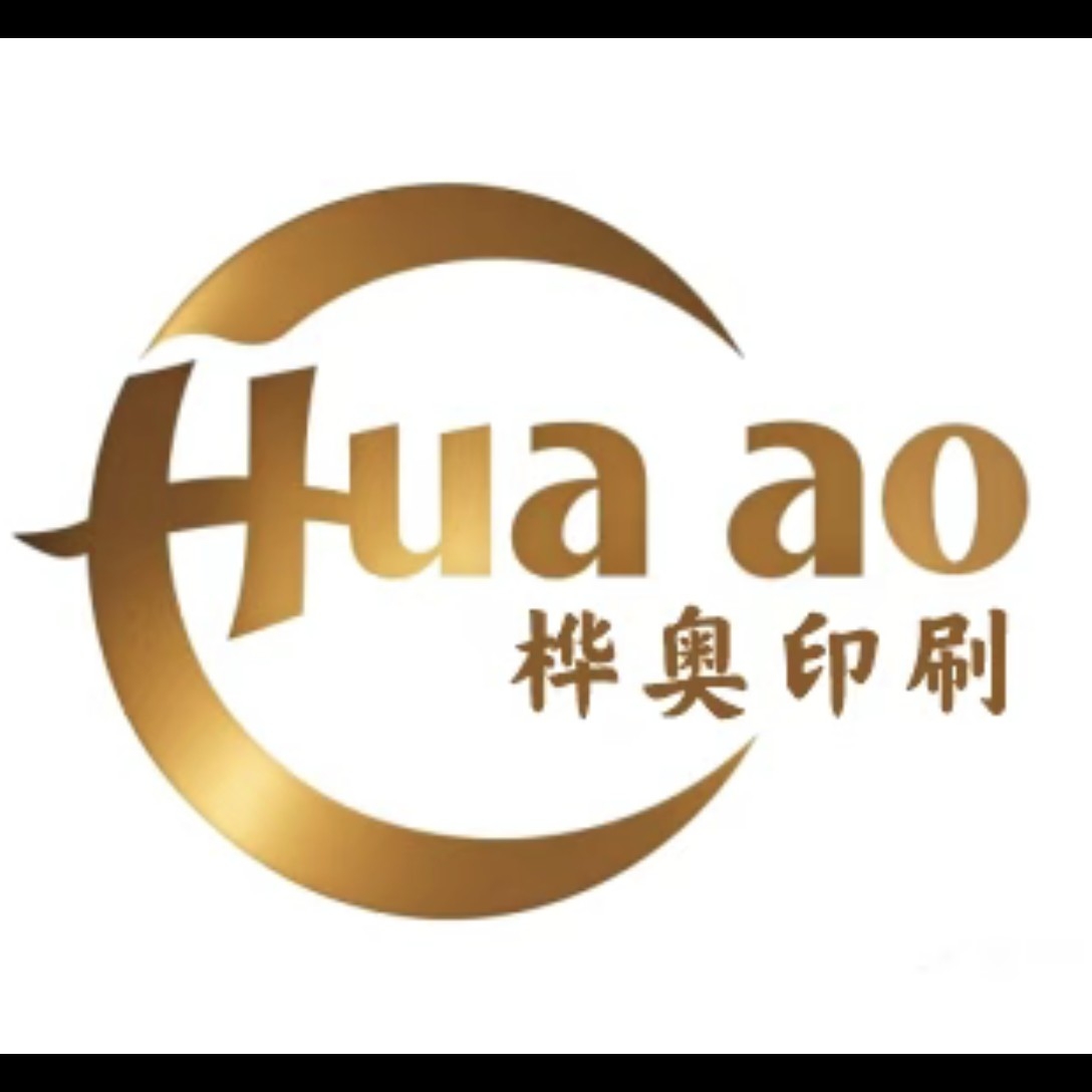 苏州桦奥印刷有限公司的企业标志