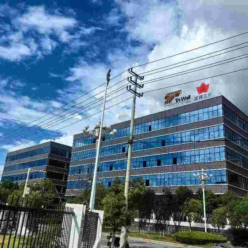 特耐王红叶（景德镇）包装有限公司的企业标志