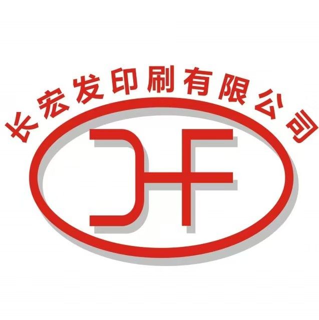 深圳市长宏发印刷有限公司的企业标志