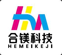 广州市和镁数码科技有限公司的企业标志