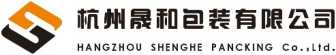 杭州晟和包装有限公司的企业标志