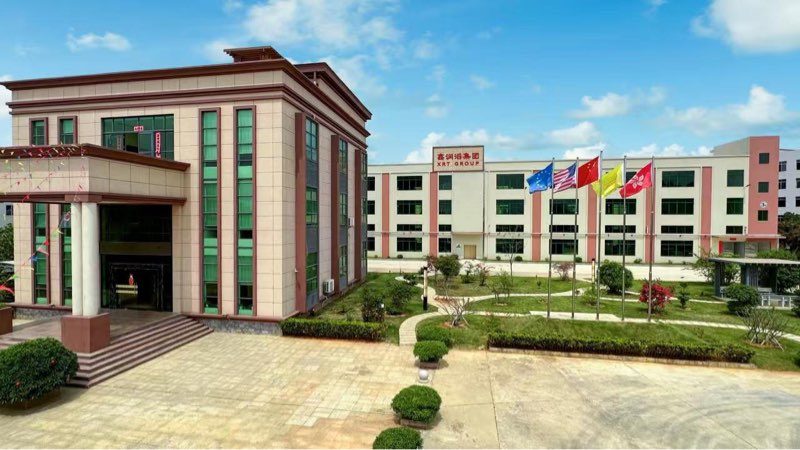 广东成泰包装有限公司的企业标志