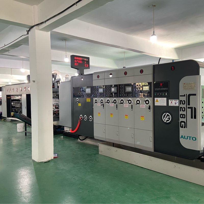 江苏捷锋新材料科技有限公司的企业标志