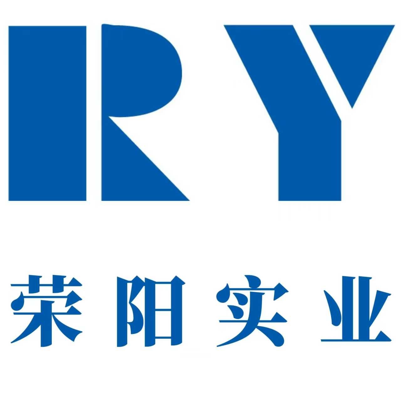 嘉兴荣达印刷科技有限公司的企业标志