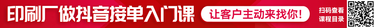 达达