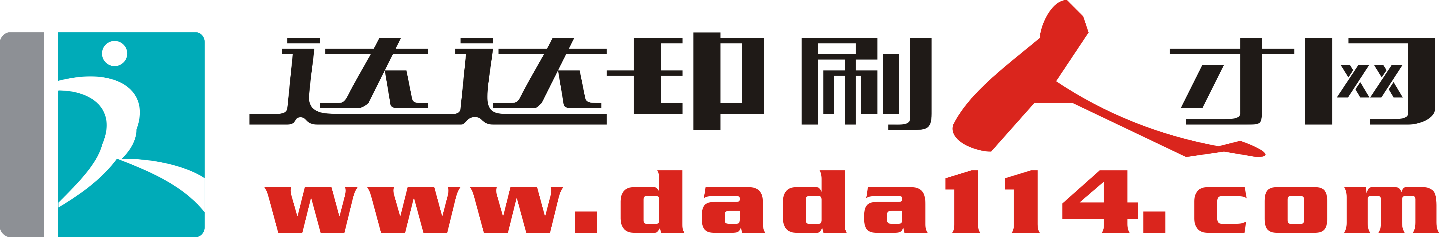 达达印刷人才网 logo.png