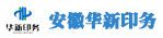 印前设计排版、簿本机  机长