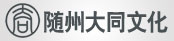 模切烫金烫机长、自动模切机长