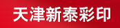 糊盒女工