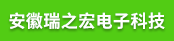 丝网印刷技术员  急聘