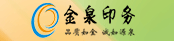 数码机长  急聘
