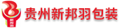 丝印机长  急聘