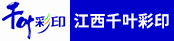 长白班覆膜机长或学徒、优秀海德堡6+1机长