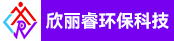 后道主管、A4纸分切机长