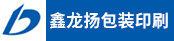 胶印副手