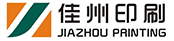 海德堡对开副手、自动烫金机长