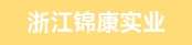 生产计划、裱纸机长