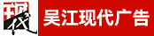 模切机长