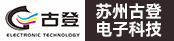 丝网印刷机机长、后道检验员