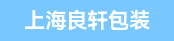 中天PS机长