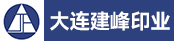 罗兰机长