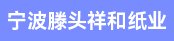 暂无招聘岗位
