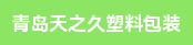 暂无招聘岗位