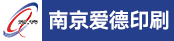 辅工、锁线机长