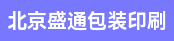 海德堡CX102-5+1机长、印刷副手