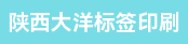 ps 版印刷机长、惠普6900
