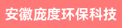 纸袋机机长、纸袋机车间主任