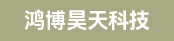 品管副经理、锁线机长