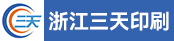 全轮转机长、资深全轮转机长