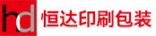 采购员、礼盒组长