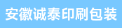 业务总监、文员
