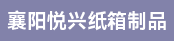 排版设计、水印印刷师傅