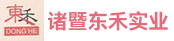 品质主管、高宝机长105~6+1