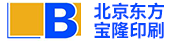 业务、出纳