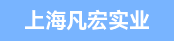 业务助理、业务/销售-上海