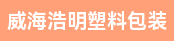 凹印机长