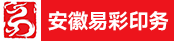 设计部经理、印刷销售经理