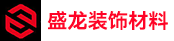 保底5500招聘学徒工、装饰纸调墨师