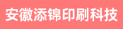 财务会计、印前排版制作（书刊、包装类）