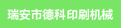 暂无招聘岗位