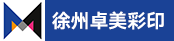 高宝机长、印刷助手
