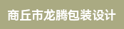 销售、覆膜