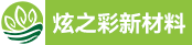 纸板线主管、货运司机