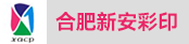 数码打印员、开工艺单有五险