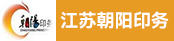 高宝105 7+1 机长、自动模切机机长